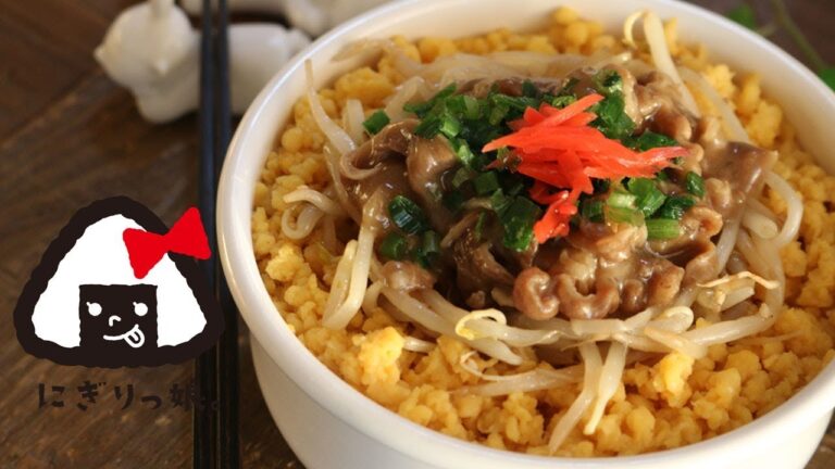 【お弁当作り】すき家の冷凍牛丼の具で簡単他人丼Today's obento#458🍱