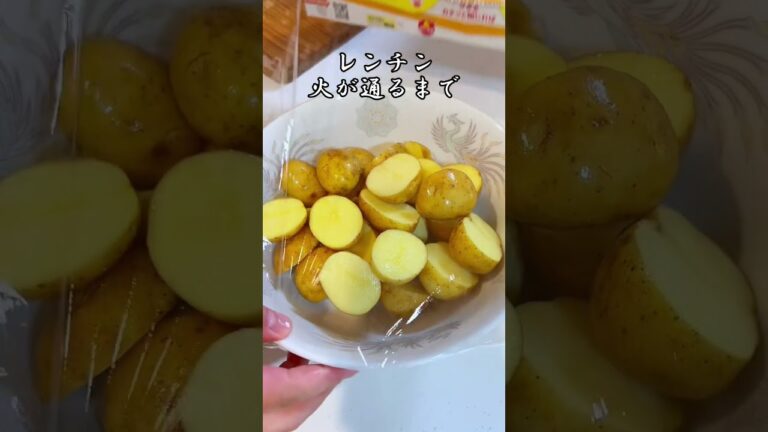 小粒な新じゃがでのり塩炒め #簡単レシピ