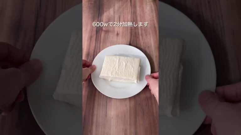 【視聴者リクエスト】激ヤセ豆腐ステーキ⭐️ #ダイエットレシピ #簡単レシピ #時短レシピ