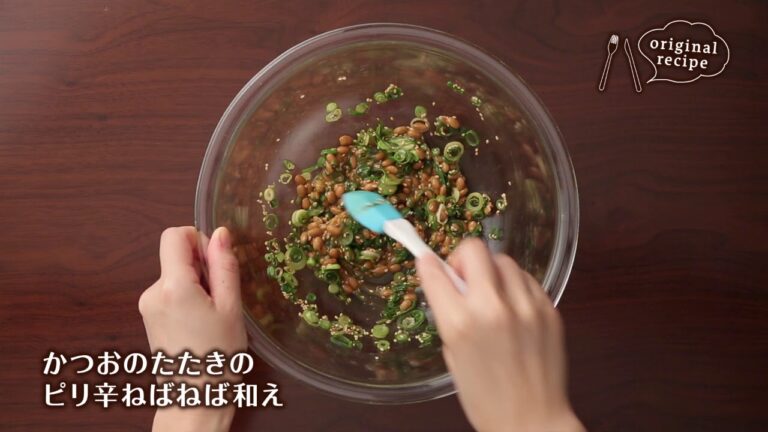 かつおのたたきのピリ辛ねばねば和え