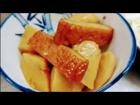 田舎のおばあちゃん直伝里芋とさつま揚げの煮物レシピ