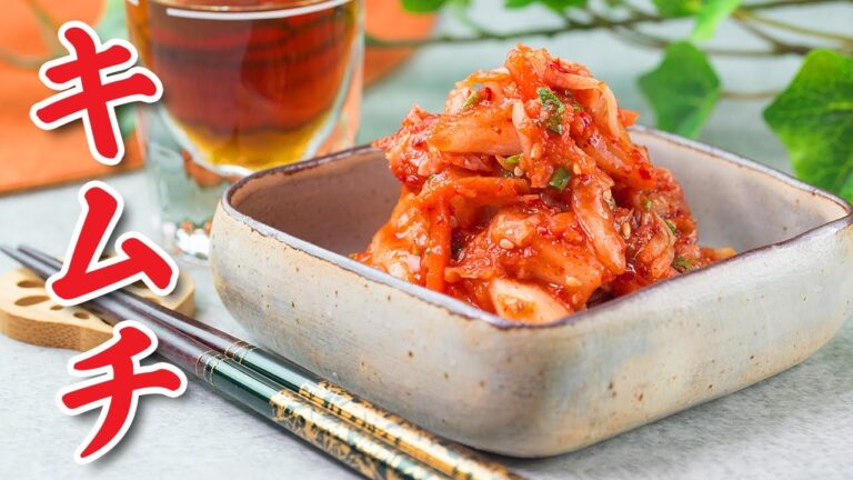 【美味しく】市販のキムチ【カスタム】