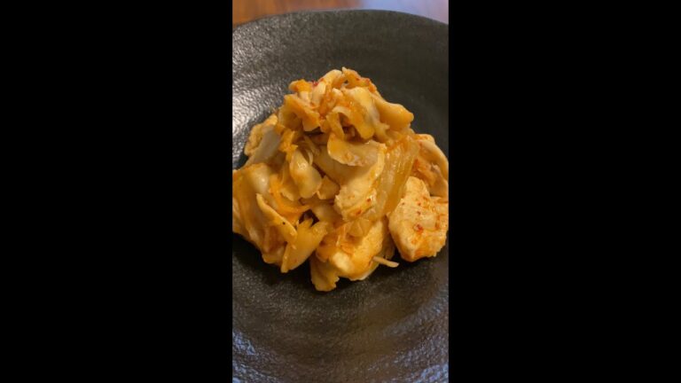 本気で痩せたきゃこれ食っとけ【鶏むね肉のキムチ蒸し】#Shorts