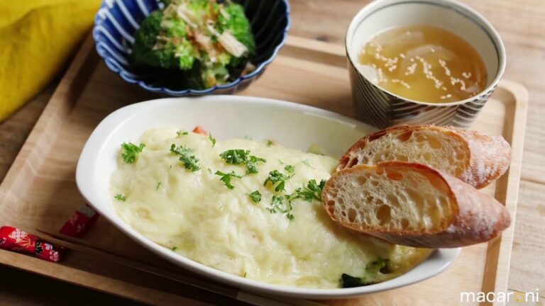 【30分で毎日定食】ホワイトソース不要！とろとろ長芋グラタン定食 のレシピ 作り方