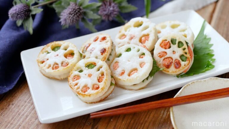 【れんこんの明太はさみ焼き】簡単おつまみにおすすめ！明太子と大葉が相性抜群♪｜macaroni（マカロニ）