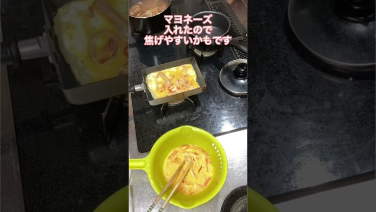 【ショート】カニカマ入り卵焼き#shorts #料理 #簡単