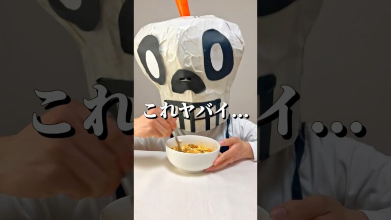腸の調子が超絶好調！キムチ納豆グラタンdemon world cooking！💀kimuchi natto gratin #料理 #ヘルシー料理 #簡単レシピ