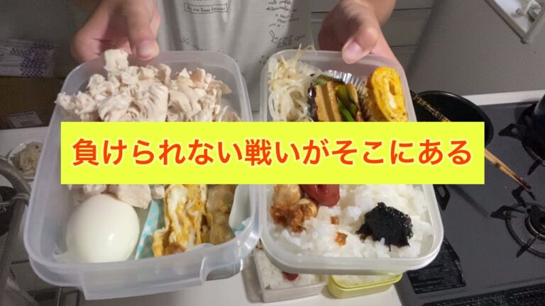 【お弁当】ピーマンとちくわの甘辛