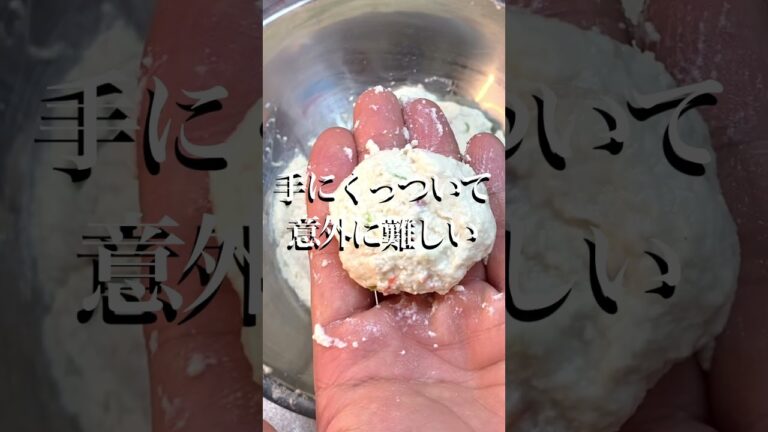 もちもちカニカマ豆腐！クックパッドカニカマ人気NO1レシピ！