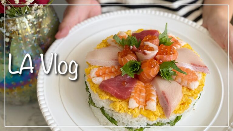 【ロサンゼルスVlog】簡単！寿司ケーキで誕生日祝い♡美味しくてペロリ / How to make Sushi Cake in Los Angeles