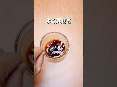 暑い時期にピッタリなレシピ！悪魔のピビンそうめん