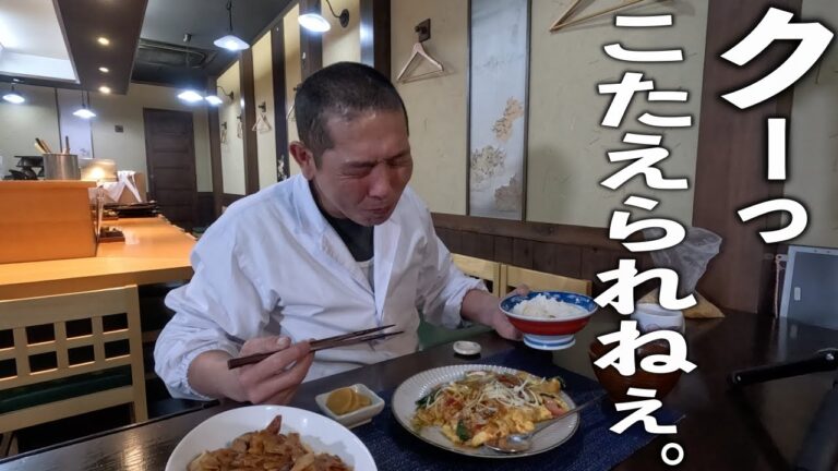 【３％の奇跡】カニカマとトマトの卵焼きの作り方