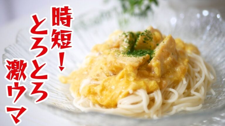 たまごそうめんの作り方-Egg Cooking-【友加里】