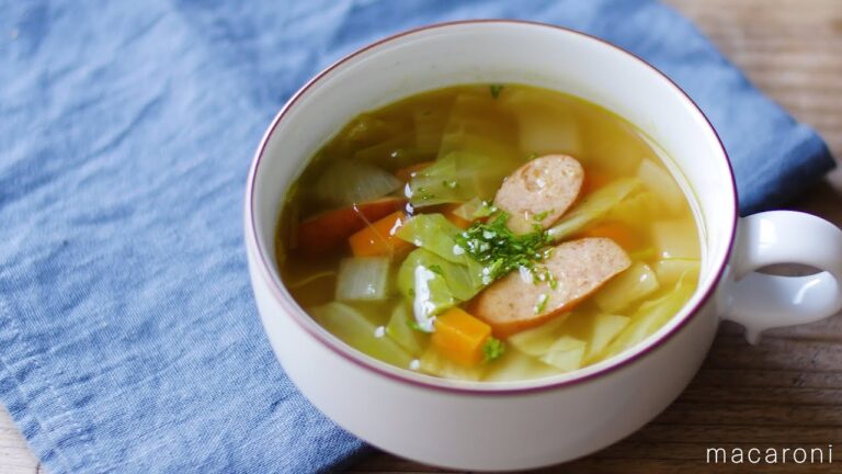 優しい味わい。カレーコンソメスープ