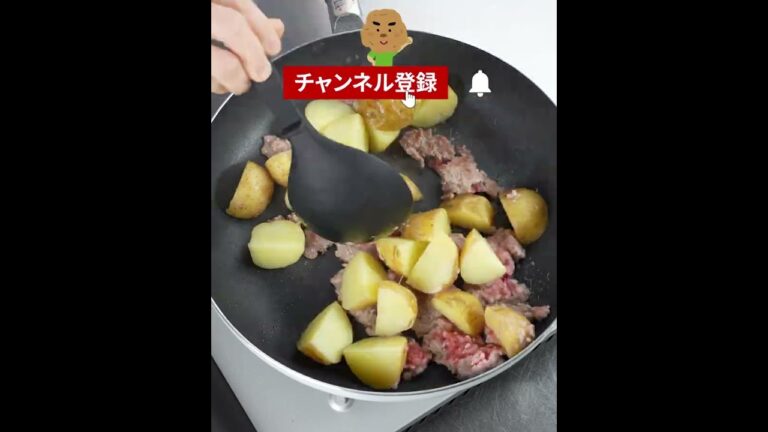 ご飯がモリモリイケちゃう😙新じゃがの甘辛そぼろあん✨皮ごとまるっと美味しいよ