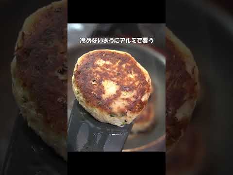 人生で一番美味しい鯖缶レシピを目指した結果がこちら　#shorts