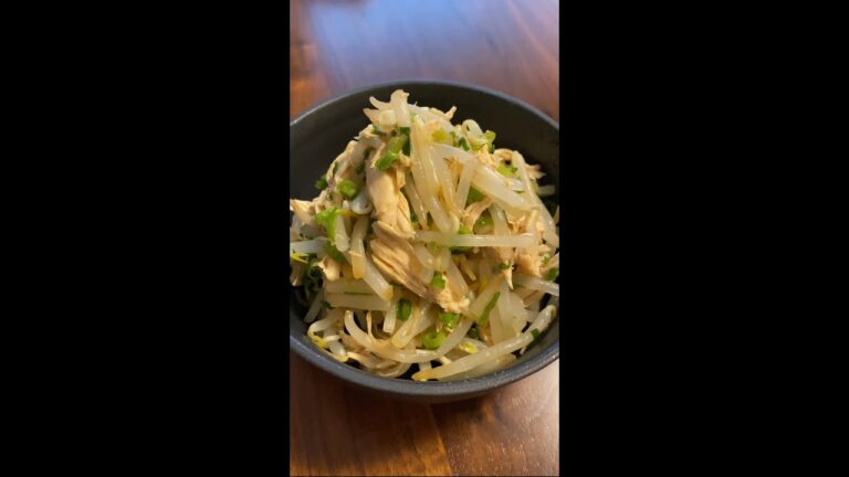 で痩せたきゃこれ食っとけ【ささみともやしのポン酢和え】#Shorts