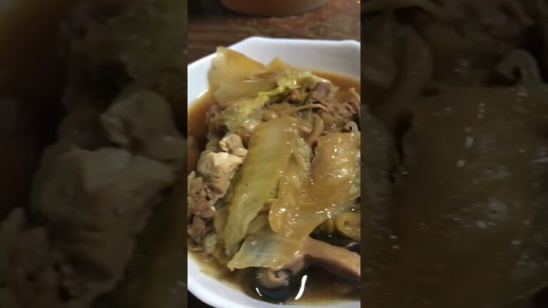 【夕食】今夜はすき焼き風煮