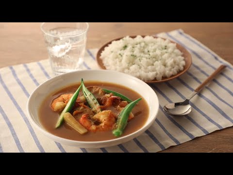 【動画レシピ】旨みたっぷり！シーフードカレー