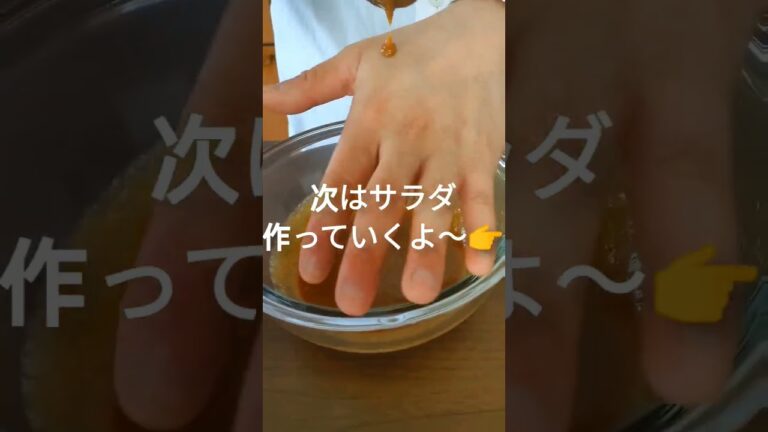【沼る濃厚ごまサラダ】#もやしレシピ #ちくわレシピ