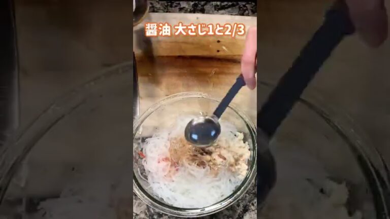 【料理動画】レンジで春雨♡『きゅうりとかにかまの中華春雨サラダ』