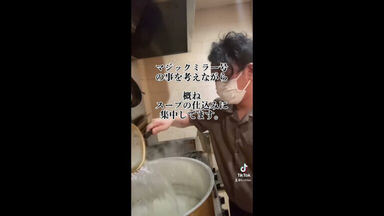 #韓国料理 #チヂミ #札幌 #韓国 #chibo #サムギョプサル #チーズ #ヤンニョムチキン #ユッケジャン #ジャガイモ #ユッケジャンラーメン
