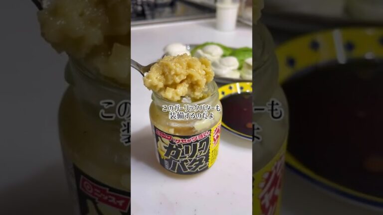 【料理男子】深夜の罪 アボカドとモッツァレラチーズの刺身醤油 #shorts