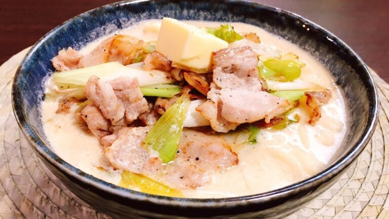 前日の残った味噌汁を使った旨味たっぷり『絶品!!豚バラと葱の濃厚豆乳味噌うどん』