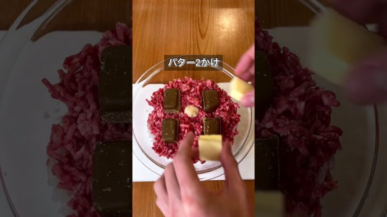 【レンジで簡単！無水キーマカレー】