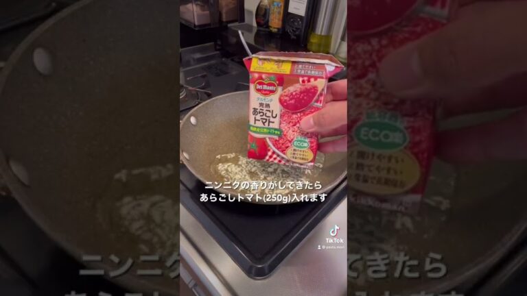 椎茸が驚くほど美味しくなる『椎茸の肉詰め』#shorts