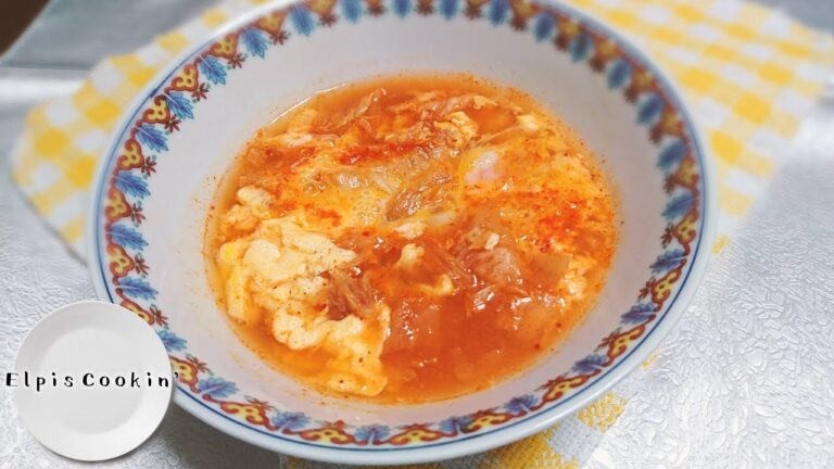 キムチスープ 【料理】