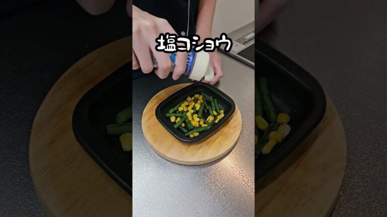 【お弁当作り】専業主婦が作る旦那弁当～ハムチーズはんぺんフライ編～　#shorts