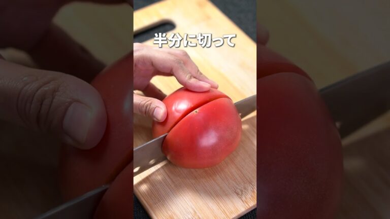 夏にピッタリなひんやり副菜♡きゅうりとトマトさっぱりしらす和え【今日のあと一品】【副菜レシピ】#shorts