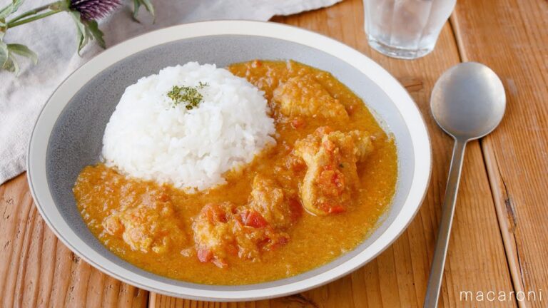 【鶏むね肉のトマトヨーグルトカレー】夏にピッタリ！スパイシーな味わい♪｜macaroni（マカロニ）