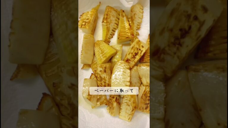 とっても簡単❣️のり塩たけのこ❤️じっくり焼いてね〜💕　#お料理動画 #簡単レシピ #たけのこ