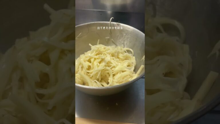 餅入りのじゃがいもガレット作ってみた。 #shorts
