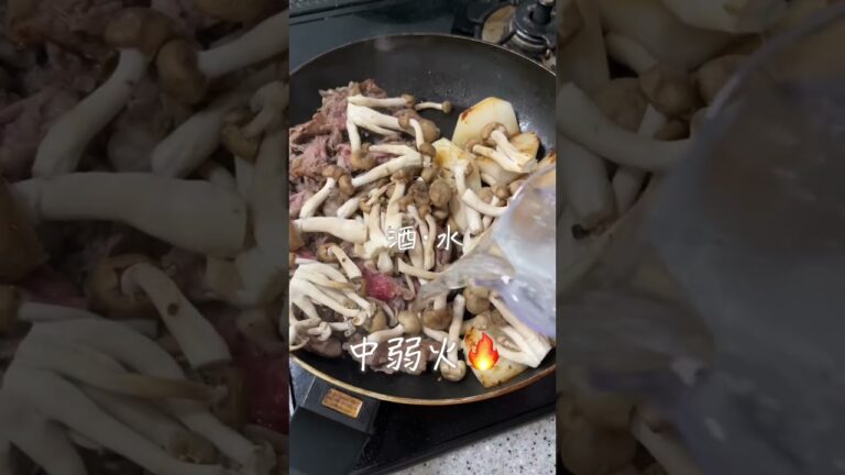 【かぶ×牛】とろとろとろ〜り#簡単レシピ