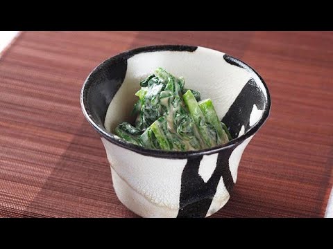おかずラボ　あえもの自在に（５）ツルムラサキのゴマ酢あえ