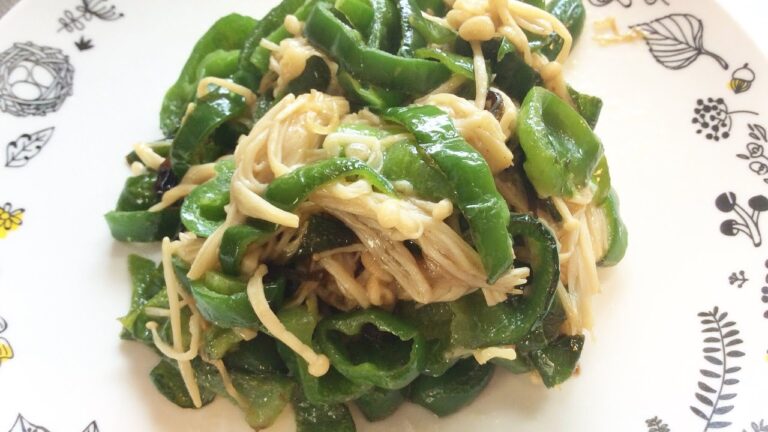 ピーマンとえのきの塩昆布バター炒め