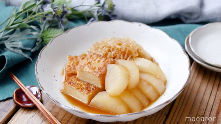 【大根としらたきの煮物】厚揚げ入りでボリュームアップ！簡単大根レシピ♪｜macaroni（マカロニ）