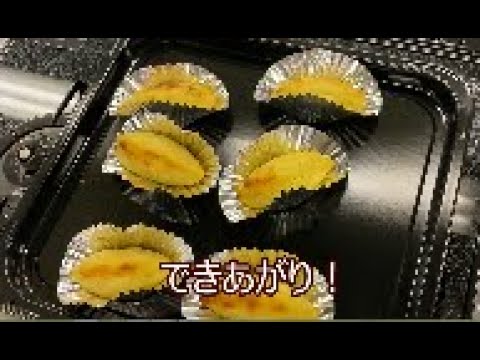 給食調理員が作る！体にうれしい「まごわやさしい」和食とスイーツレシピ