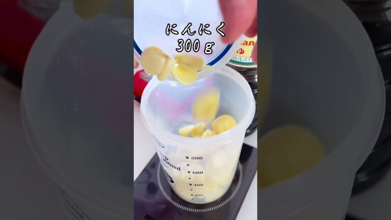 豆苗のにんにくベーコン炒め にんにく長期保存レシピ #shorts