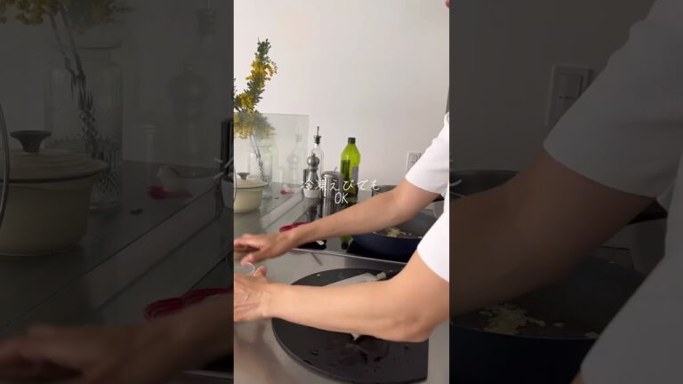 【煮込まない】簡単！ぷりっぷりえびカレー
