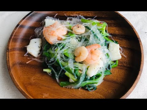 【ローファットダイエット】プリプリ海老のアジアン春雨炒め