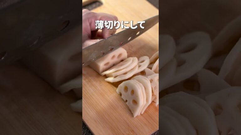 ミネラルたっぷり♡蓮根とひじきのツナマスタードサラダ【今日のあと一品】【副菜レシピ】#shorts