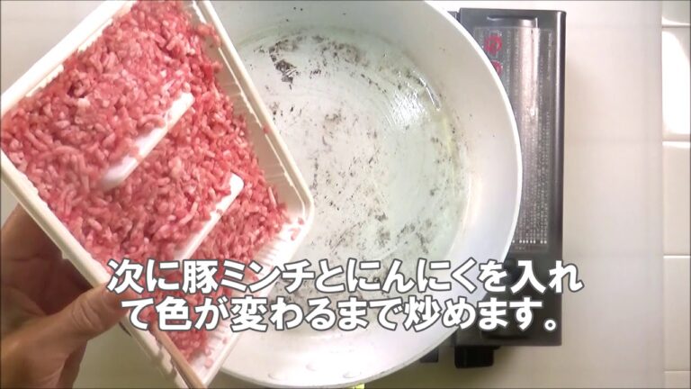 1833_豚ミンチと厚あげ、ピーマンのみそ炒め