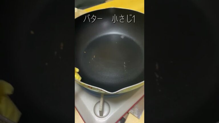 バカ痩せるオニオンスープ。#shorts