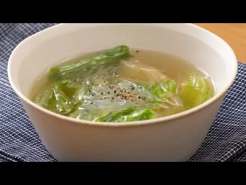 レタスと春雨の中華スープ