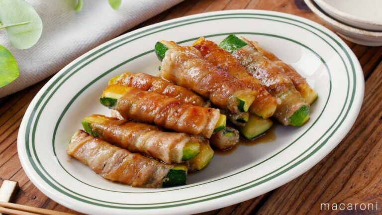 【ズッキーニの肉巻き】甘辛味でごはんがすすむ！ズッキーニと豚バラ肉で♪作り置きにもおすすめ｜macaroni（マカロニ）