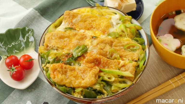 ほぼ衣笠丼！ 長ネギと 油揚げの 卵とじ 丼 のレシピ 作り方